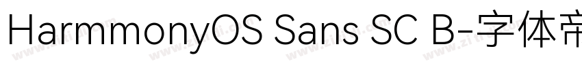 HarmmonyOS Sans SC B字体转换